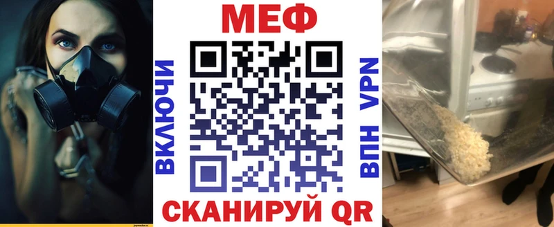 Что такое Нижний Новгород Канабис  MDMA  hydra ссылка  АМФЕТАМИН  КОКАИН  Гашиш  МЕФ  А ПВП 