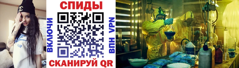 АМФ 97%  сколько стоит  Нижний Новгород 