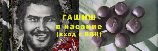 мдма Санкт-Петербург