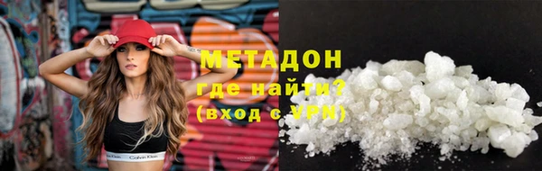 PSILOCYBIN Ессентукская