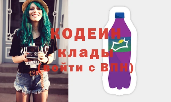 мдма Санкт-Петербург