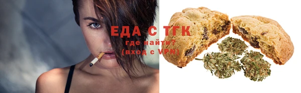 мдма Санкт-Петербург