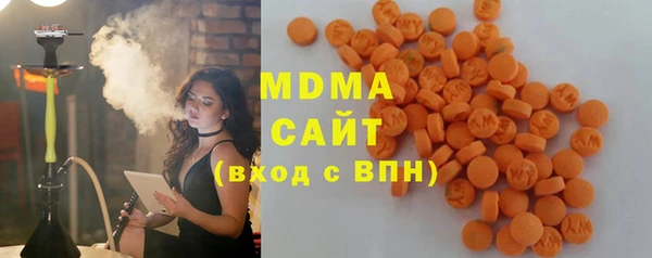 ALPHA PVP Михайловка