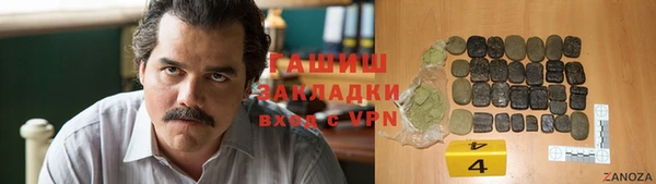 мдма Санкт-Петербург