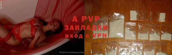 мдма Санкт-Петербург