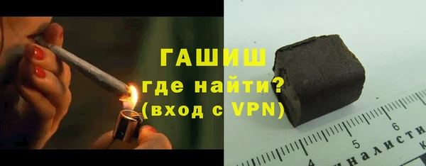 PSILOCYBIN Ессентукская