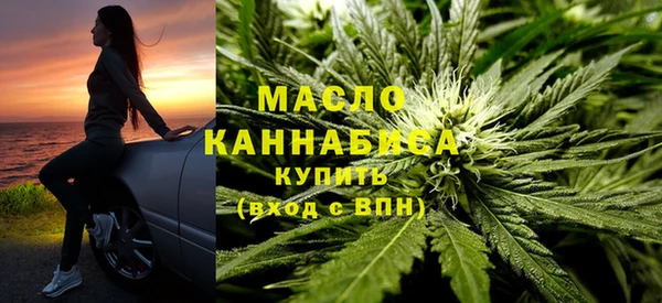 мдма Санкт-Петербург