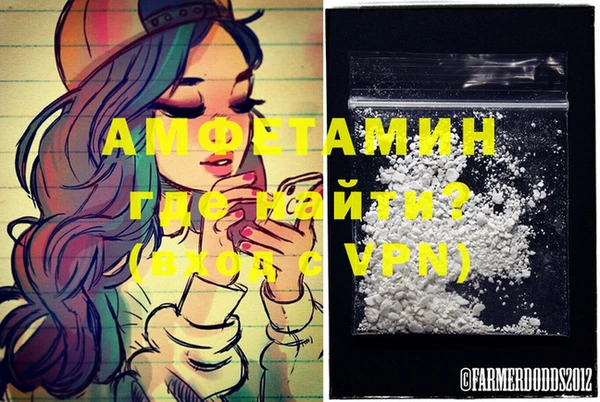 мдма Санкт-Петербург