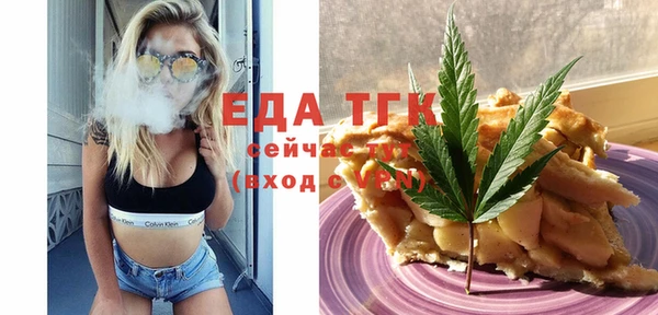 PSILOCYBIN Ессентукская