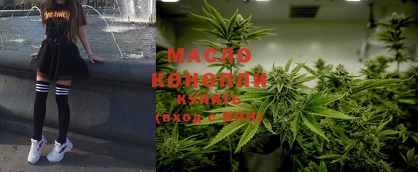 PSILOCYBIN Ессентукская