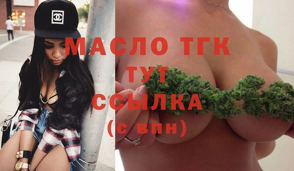 PSILOCYBIN Ессентукская