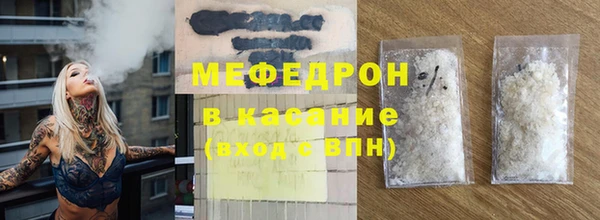 мдма Санкт-Петербург