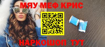 сатива Дубна