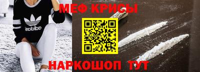 твердый Гусев