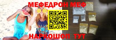 ПСИЛОЦИБИНОВЫЕ ГРИБЫ Волжск