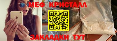 сатива Дубна