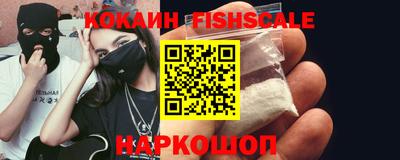 амфетамин Гусиноозёрск