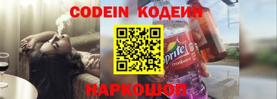 сатива Дубна