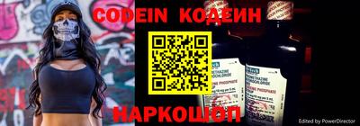 ПСИЛОЦИБИНОВЫЕ ГРИБЫ Волжск