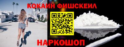 амфетамин Гусиноозёрск