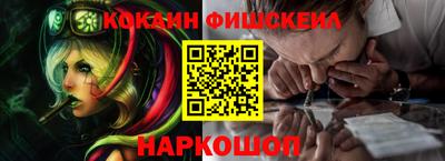 МДМА Волжский