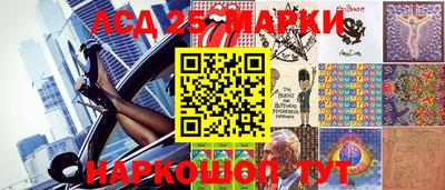 мяу мяу кристалл Гусь-Хрустальный