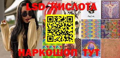 амфетамин Гусиноозёрск