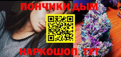 ПСИЛОЦИБИНОВЫЕ ГРИБЫ Волжск