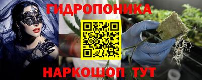 МДМА Волжский