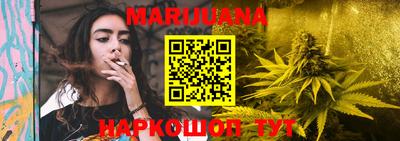 МДМА Волжский