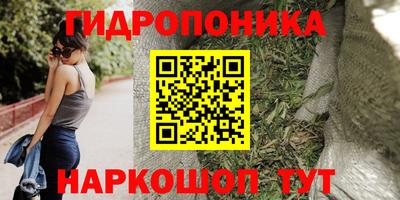 ПСИЛОЦИБИНОВЫЕ ГРИБЫ Волжск