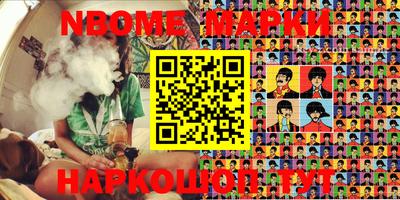 амфетамин Гусиноозёрск