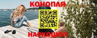 тгк Волгодонск