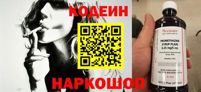 стафф Гагарин