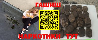 PSILOCYBIN Гатчина