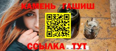 марки nbome Донской