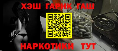 твердый Гусев