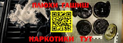 МДМА Волжский