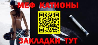 ПСИЛОЦИБИНОВЫЕ ГРИБЫ Волжск
