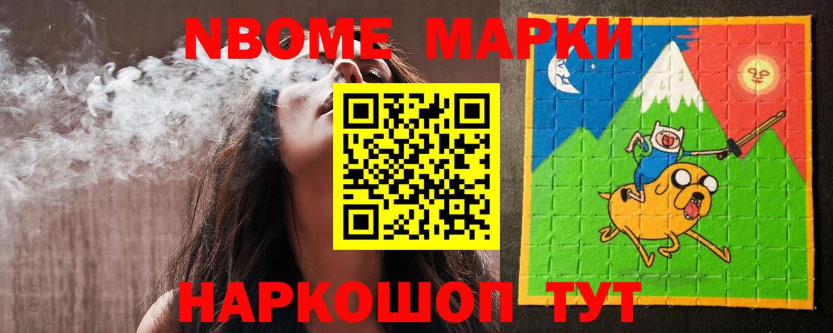 Лсд 25 экстази кислота  LSD-25 экстази ecstasy  Россия 