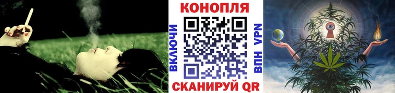 blacksprut сайт  мориарти состав  Каннабис марихуана  Нижний Новгород 