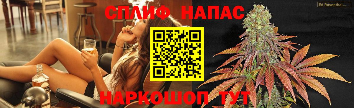 Мефедрон Россия